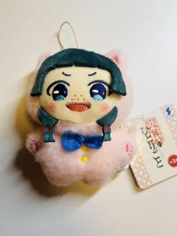 약사의 혼잣말 기구루미 마스코트 고양이 고양이