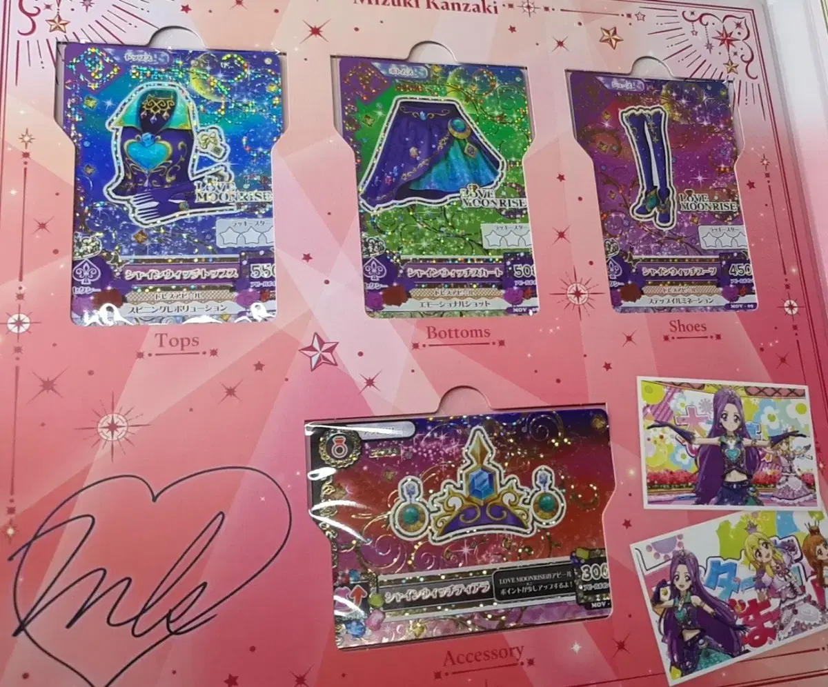 Aikatsu! i.m Star the Movie 10th Anniversary Booklet Mizuki Luna Shinewitch Set