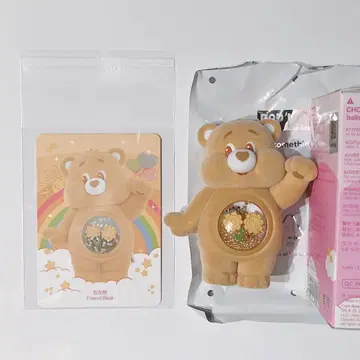 케어 베어 팝 마트 Friend Bear 프렌드 베어