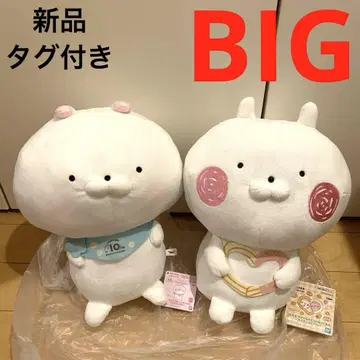 USAMARU 우사마루 메차모후구토 봉제 인형 10주년 치비치비 우사마루