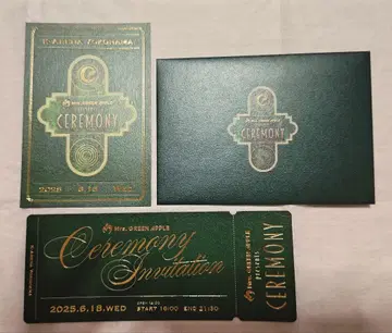 익명 배송 Mrs. GREEN APPLE ceremony 엽서 티켓