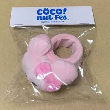 NiziU NIZOO 패치 밴딩 펑펑 미개봉 새상품