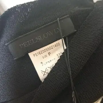 PEELSLOWLY 블랙 반팔 롱 원피스 F