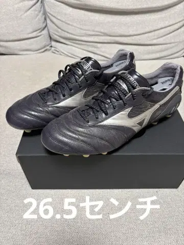 Mizuno Morelia DNA 축구화 26.5cm