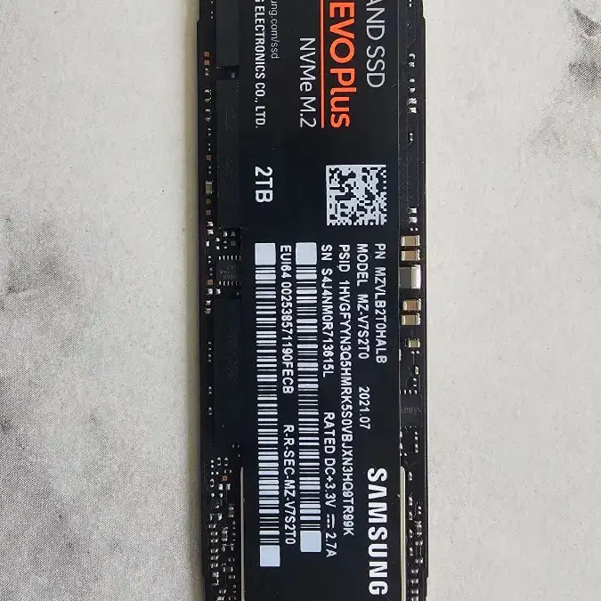 삼성 970 evo plus m.2 nvme 2TB SSD