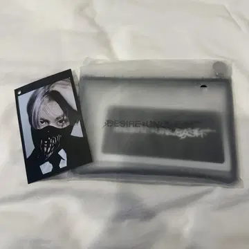 ENHYPEN 사노쿠 기념품 한정 굿즈