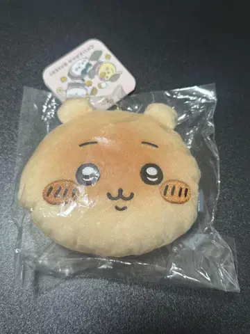 치이카와 베이커리 빵 같은 얼굴 파우치 치이카와 (먼작귀)