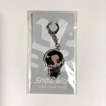 SnowMan 메구로 렌 스노우 키링 키링