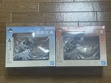 가쓰시카 호쿠사이 제일복권 A상 라스트원 BDEGH상 세트 세트