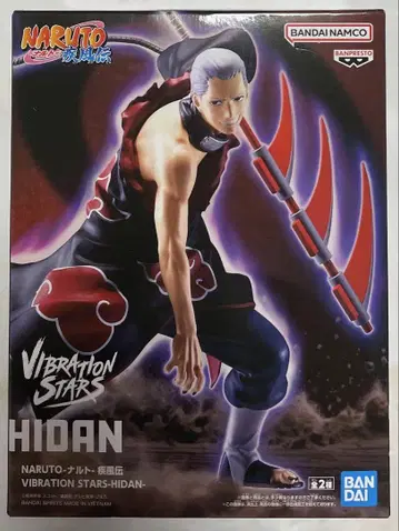 NARUTO 나루토 질풍전 VIBRATION STARS HIDAN 히단