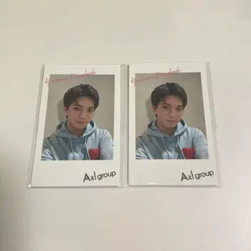 A! group Chameleon 조기 혜택 폴라로이드풍 카드