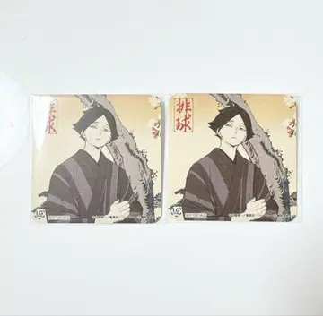 하이큐 배구 사계절 ~봄의 전투~ 특전 코스터 가쿠나 린타로