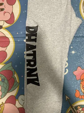 EVERLAST PHATRNK 스웨트 팬츠 그레이