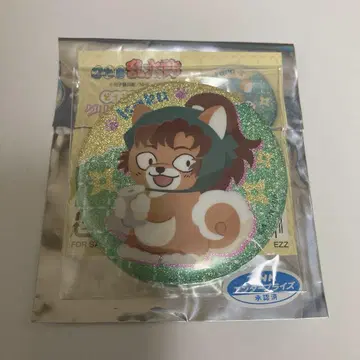닌자 타마 란타로 동물 포제 캔뱃지 젠호지 이사쿠