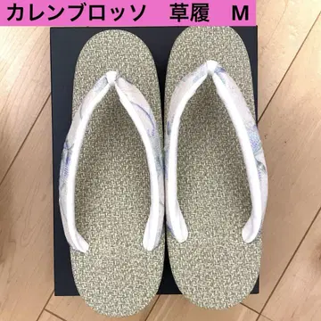 카렌 브로소 M 파랑 꽃무늬 피로하지 않은 조리