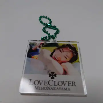 나카야마 미호 LOVE CLOVER 키링