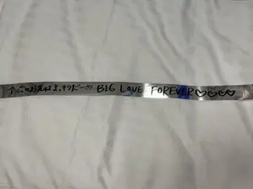 안주루무 벚꽃 매실 복숭아 카미코쿠료 모에 은 테이프