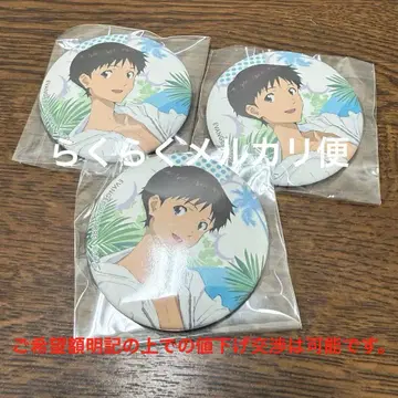 에반게리온 썸머 페스티벌 캔뱃지 이카리 신지 3개 세트