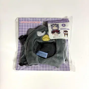산리오 배드마츠마루 봉제 인형용 코스튬 S 사이즈