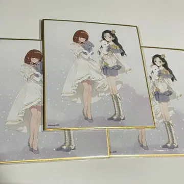 이 사랑을 별에 빌지 않겠습니다 복권, 색지, 신작, 묶음 판매