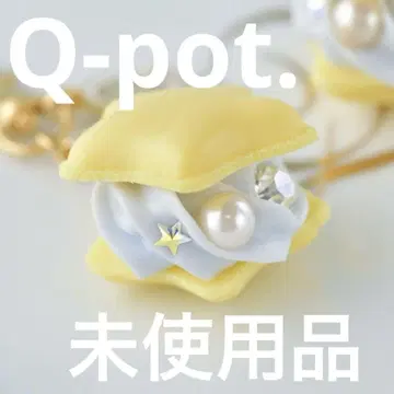 Q-pot. 소라마치 한정판 한 개의 별 마카롱 백 참