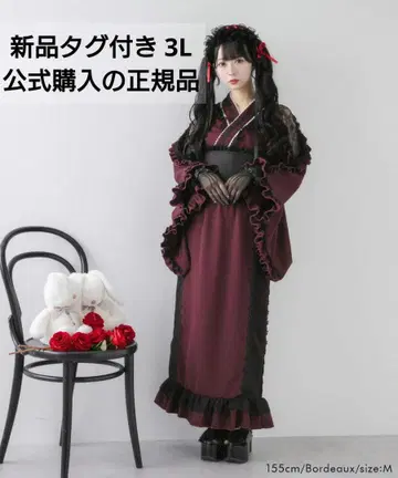 유메텐보 장미 펄 십자가 레이스 프릴 유카타 보르도 빨간색 레드