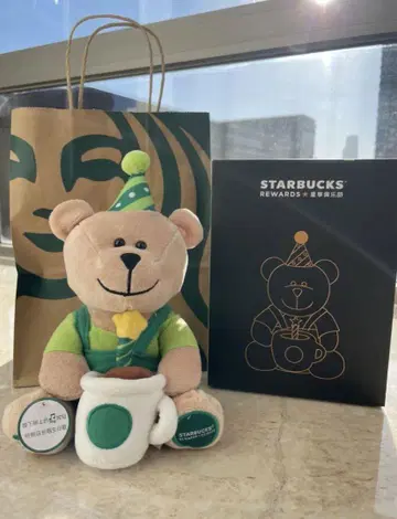 스타벅스 회원 한정판 벌스데이 베어리스타 봉제 인형 Starbucks