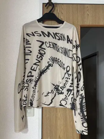 MAISON SPECIAL 드로잉 프린트 탑