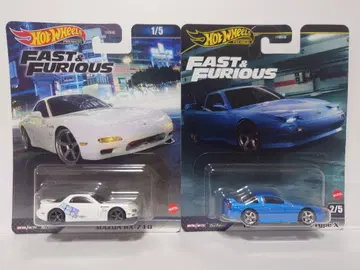 핫휠 와일드 스피드 닛산 180SX 마쓰다 RX-7
