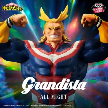 Grandista 그란디스타 올마이트 피규어
