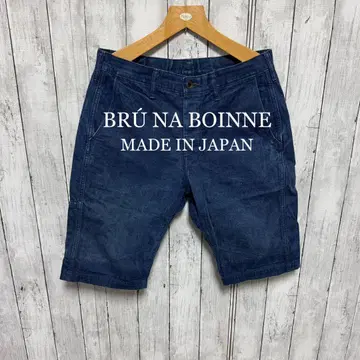 BRU NA BOINNE 데님 숏 팬츠! 일본제!