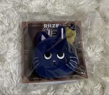 riize 원빈 봉제 인형 배지