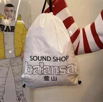 미개봉 새상품 Balansa 발란사 냅색 헬스장 가방 화이트