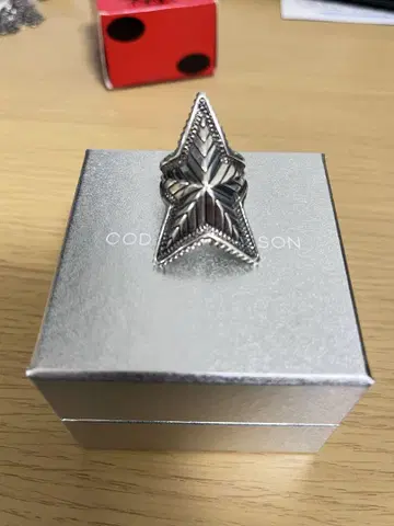 코디 샌더슨 뎁 스털링 17호