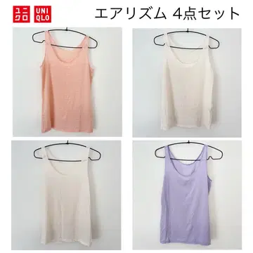 유니클로 UNIQLO 에어리즘 AIRism 탱크탑 4종 세트