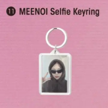 meenoi 미노이 셀카 키링 공식 굿즈 아크릴 키링