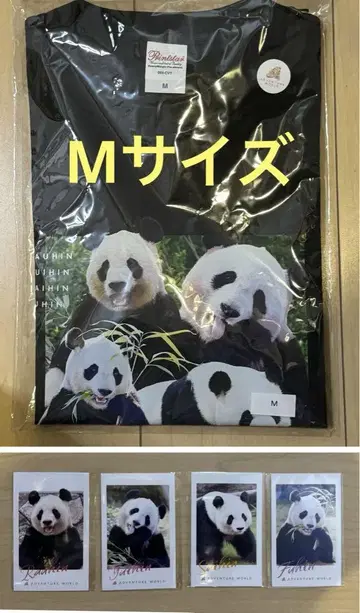 우에노 마쓰자카야 신상품 폴라로이드풍 카드 티셔츠 M 어드벤처 월드