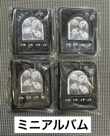 팬더 어드벤처 월드 신상품 앨범 마쓰자카야 우에노