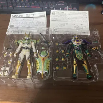S.H.Figuarts 가면라이더 잔게츠(하자품) 류겐 피규아트