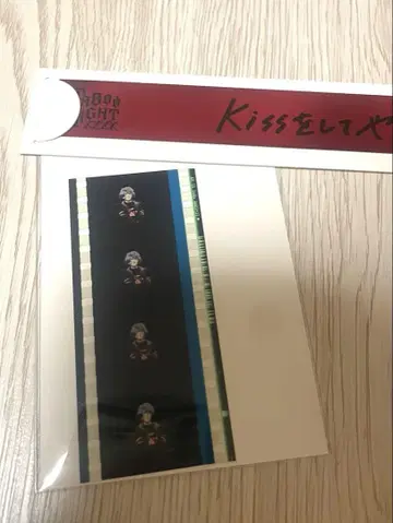 노래하는 왕자님 우타프리 탭 나나이 시계 부품 은테 블랙