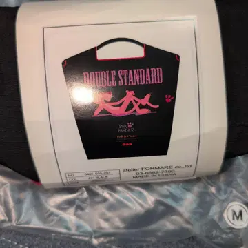 DOUBLE STANDARD 블랙 에코백