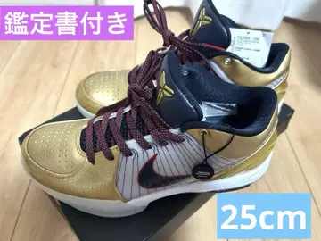 코비 4 KOBE IV PROTRO 'GOLD MEDAL' 25cm