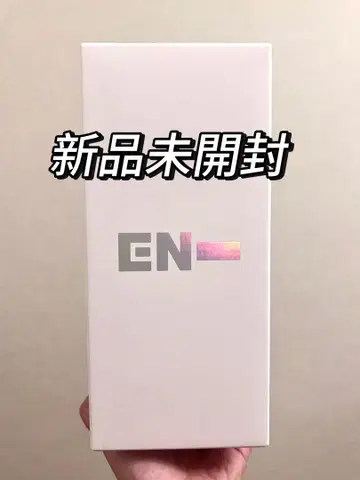 ENHYPEN 응원봉 ver2