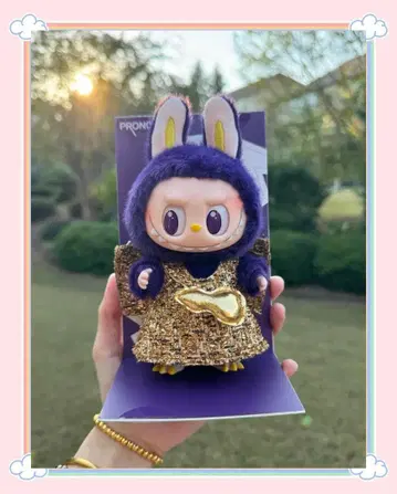 라부부 약 17cm