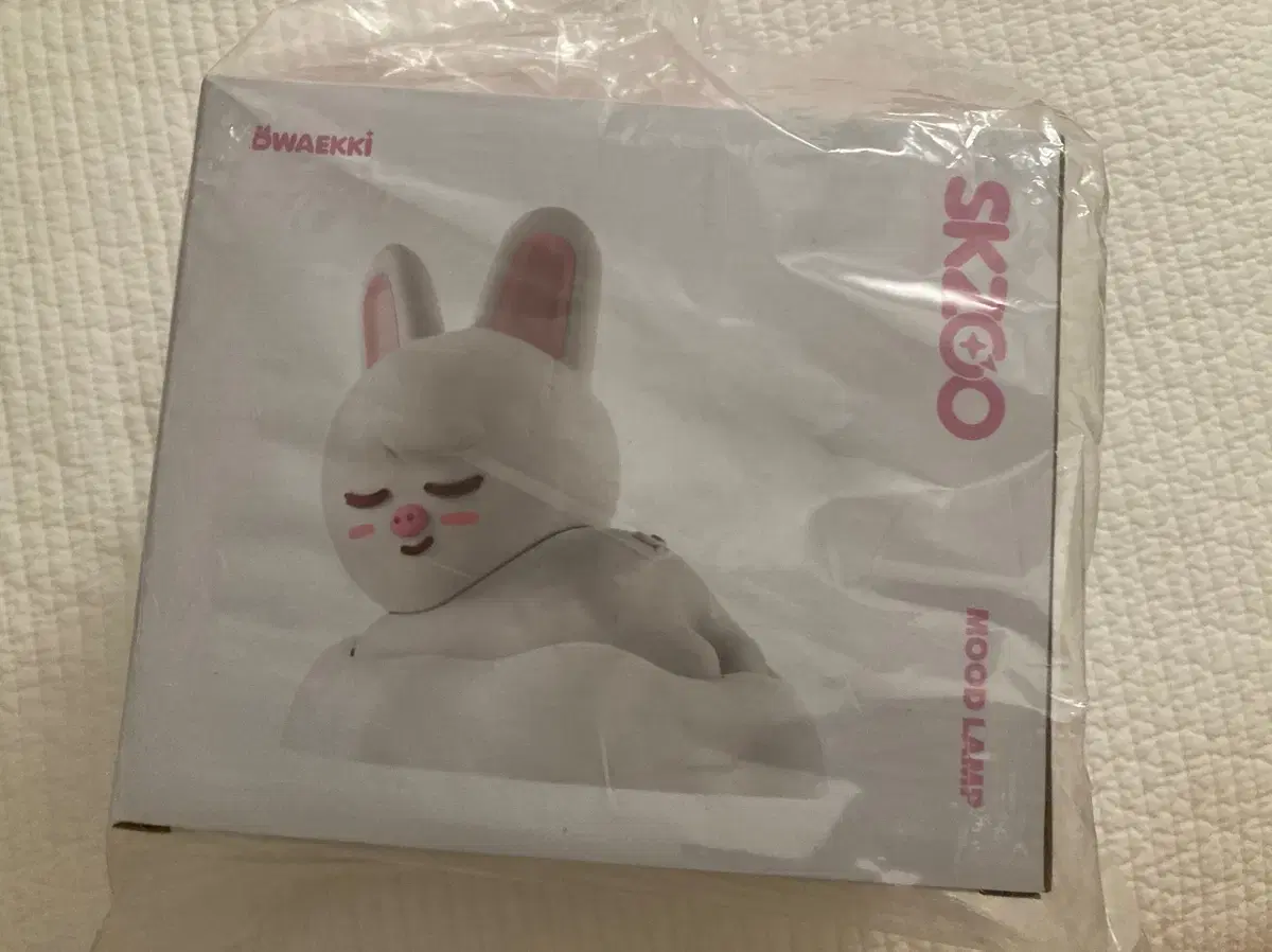 미개봉 돼끼 무드등
