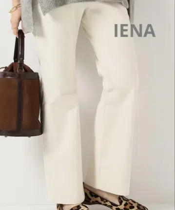 IENA 몰스킨 세미 플레어 팬츠