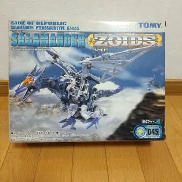 타미힐피거 조이드 RZ-045 살라만더 익룡형 새상품 ZOIDS