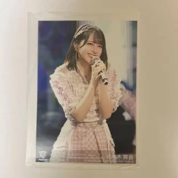 사사키 마이카 브로마이드