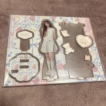 illit 에니마이 복권