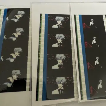 우타프리 탭나이 혜택 시계 부품 쿠로사키 란마루 3개 괴도